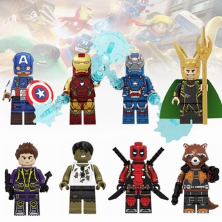 超級英雄系列 相容 積木 人偶 鋼鐵綠 綠巨人 洛基 死侍 漫威 復仇者玩具 PG8271