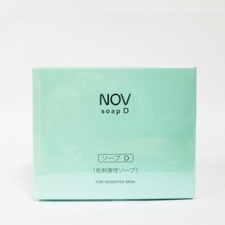 NOV娜芙 溫和乳霜皂 100g (日本原裝進口) 中文標公司貨