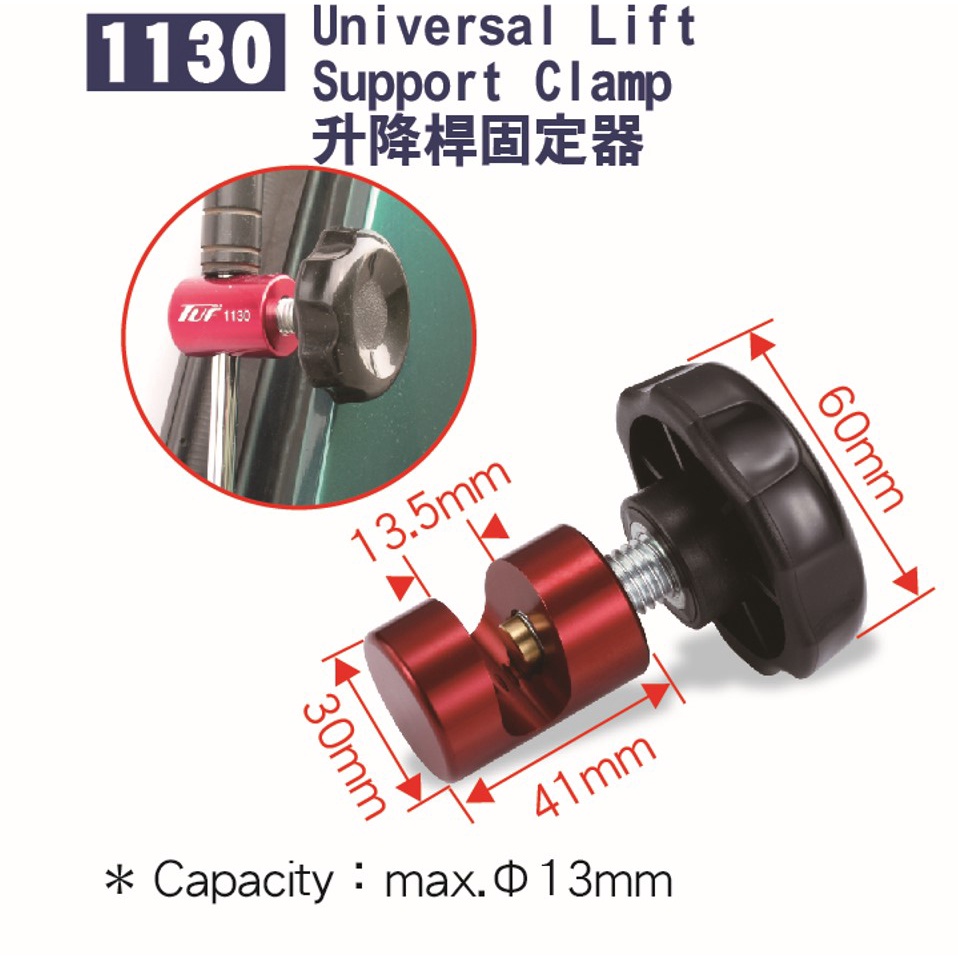 升降桿固定器 汽車氣壓桿油壓桿 行動餐車 (現貨)露營車T4尾門固定夾 引擎蓋安全方便 行李箱尾門 TUF-1130