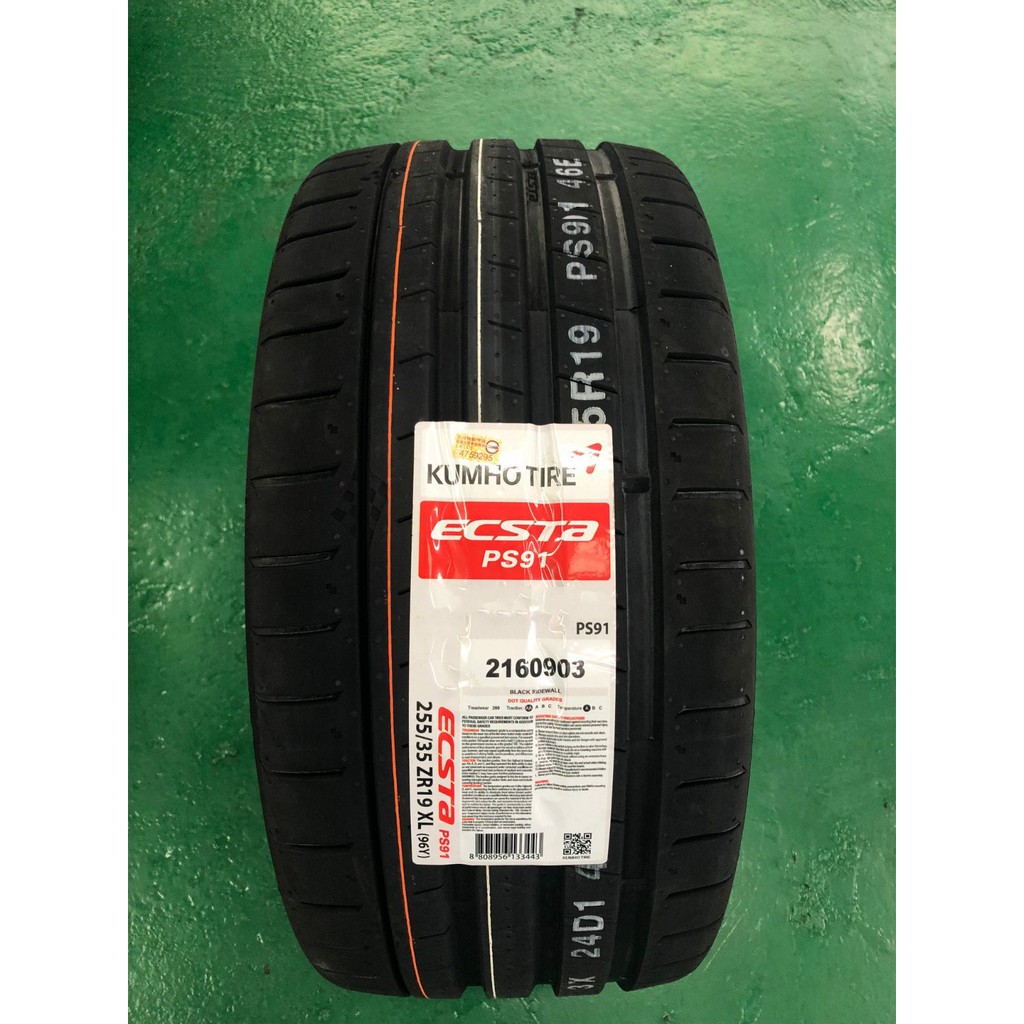 +超鑫輪胎鋁圈+ 錦湖 KUMHO ECSTA PS91 295/30-19 100Y 超高性能運動型輪胎