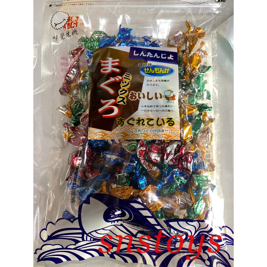 sns 古早味 糖果 海之味 魚乾 鮪魚角 鮪魚塊 鮪魚糖 深海鮪魚糖 135公克