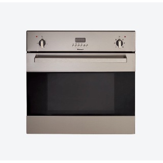 【林內】嵌入式電燒烤七段功能烹調烤箱-RBO-7MSO-TW (義大利進口) 61L 5段火力 私可議價 挑戰賣場最低價