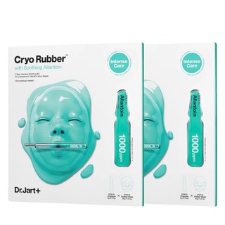 Dr.jart+ Cryo Rubber with Soothing Allantoin Mask 1.54 oz /4
