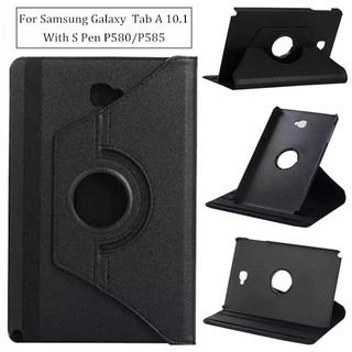 三星 Galaxy Tab A A6 10.1 帶S筆旋轉支架皮套SM-P580 P585通用荔枝紋防摔平板電腦保護套