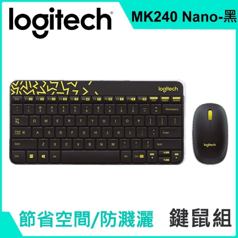 羅技 MK240 Nano 無線鍵鼠組 - 黑色/黃邊