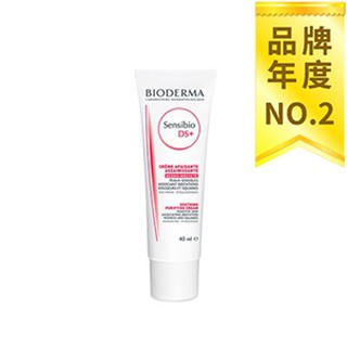 Bioderma貝膚黛瑪舒敏DS特效修護乳_脆紅