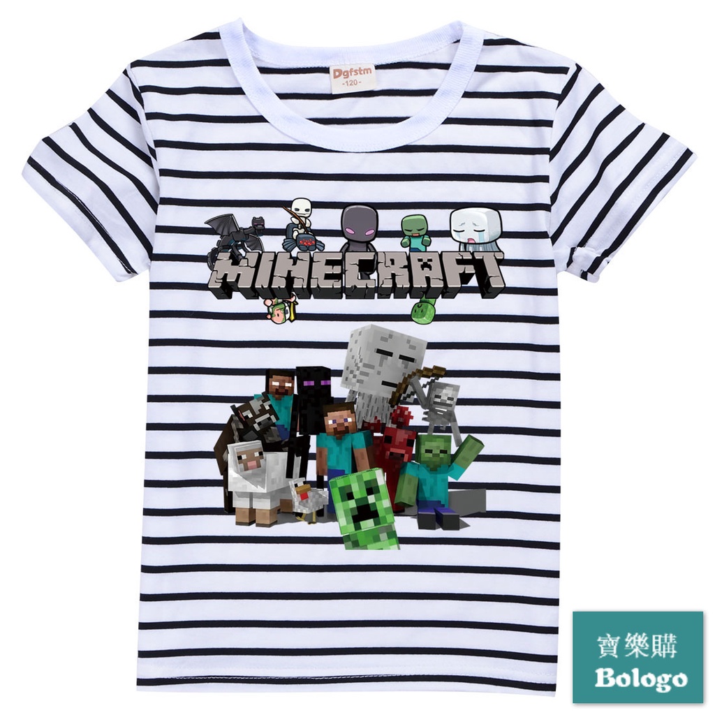 Minecraft衣服的價格推薦 - 2024年6月| 比價比個夠BigGo