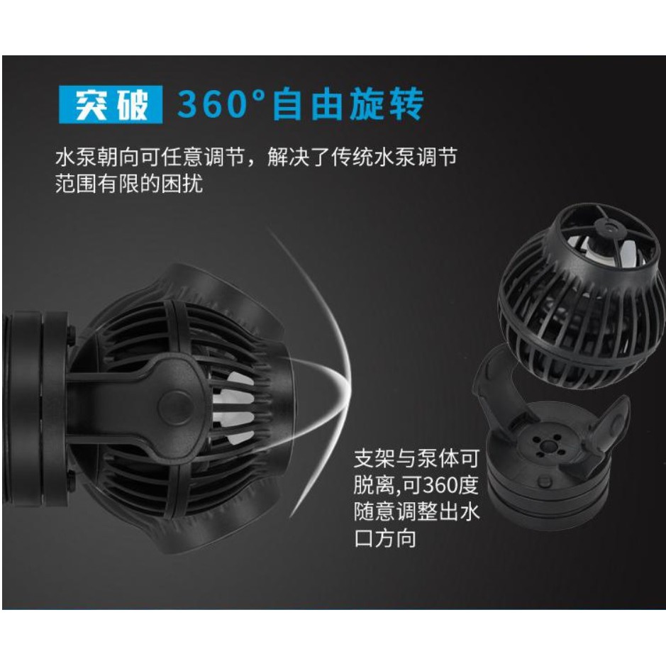 OW10 OW25 OW40 OW50 捷寶造浪公司或  保固一年 SW WP RW造浪參考