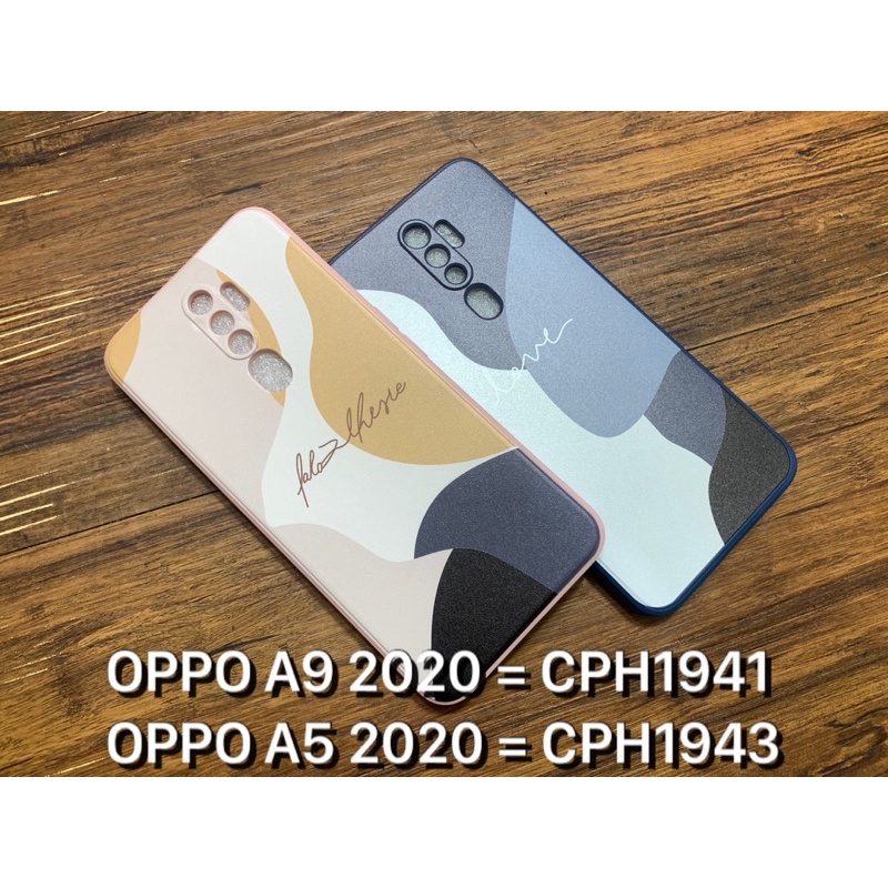 OPPO A91 A5 A9 2020 CPH1943 1941 2021 手機殼 保護殼