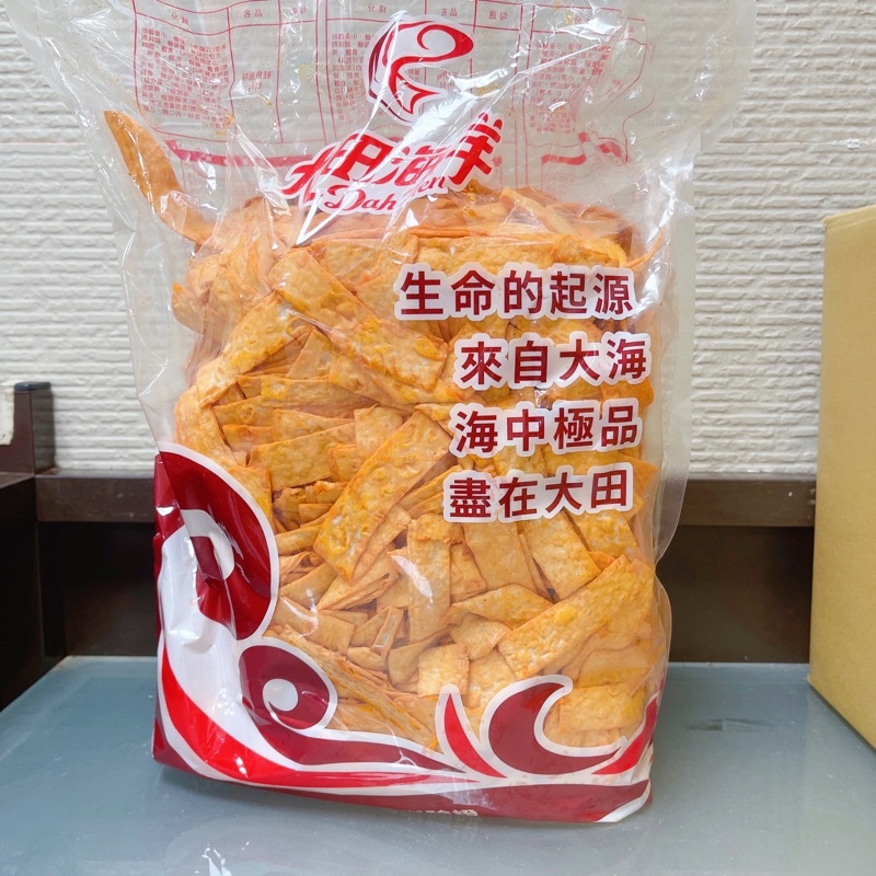 大田海洋-鮭魚片500公克～歡迎批發～超商取貨限購1包
