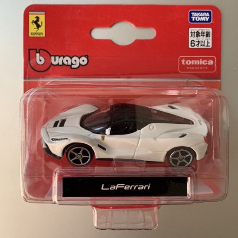 Tomica Burago Race＆Play Ferrari LaFerrari 白色 2020年7月新車