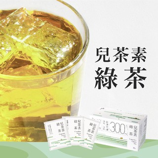 發現茶 兒茶素綠茶 量販組