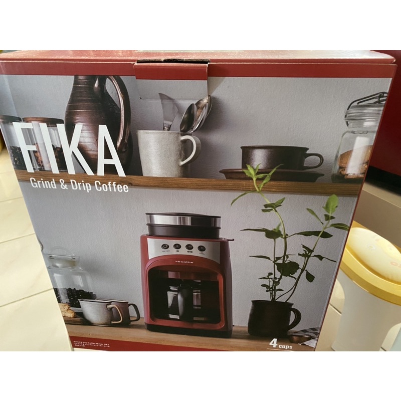 【recolte 麗克特】FIKA(自動研磨悶蒸咖啡機)