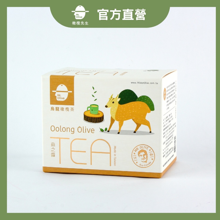 烏龍橄欖茶oolong olive tea/18包/ 鹼性茶 低卡 無糖 養生茶