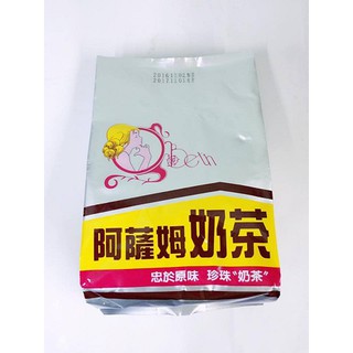 【聖寶】貝絲阿薩姆奶茶(經濟包) - 1kg /包 /貝絲/阿薩姆奶茶