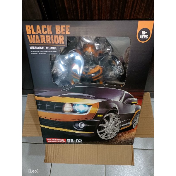 雪弗蘭 優惠推薦 22年11月 蝦皮購物台灣