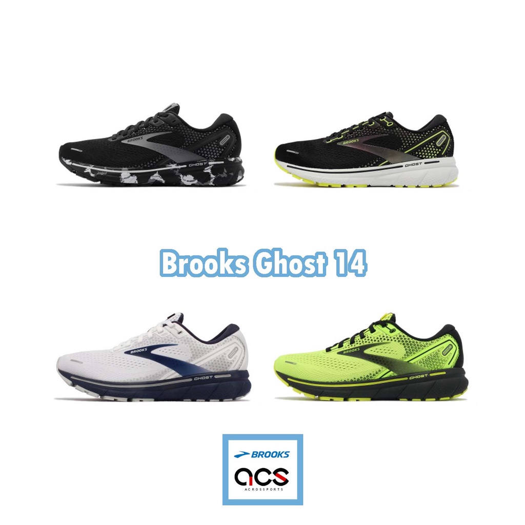 Brooks 慢跑鞋 Ghost 14 男鞋 一般楦 運動鞋 緩衝 路跑 任選【ACS】