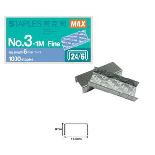 +富福里+MAX NO.3-1M 美克司 #3 釘書針 3號針 訂書針 MAX 24/6
