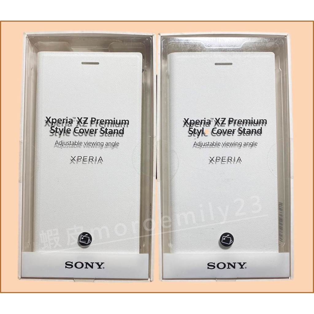 【SONY 原廠】 Xperia XZ Premium 專用可立式時尚保護殼 SCSG10