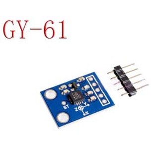 【666】A57= GY-61 ADXL335 傾斜角度感測器模組 Arduino