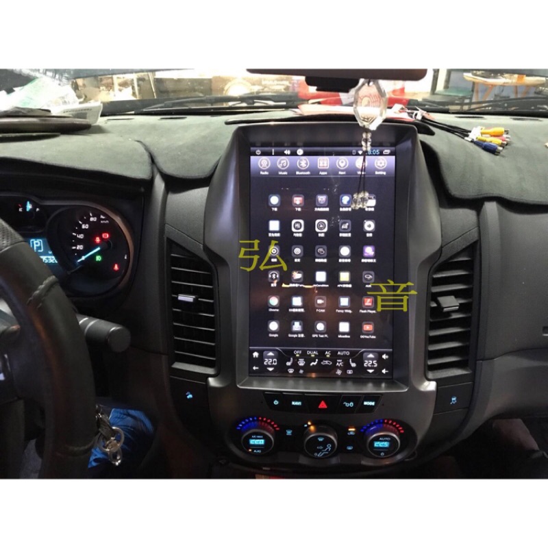 Ford 福特 Ranger 專用機 Android 安卓版觸控螢幕主機 導航/USB/方控/倒車