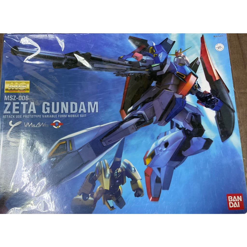 MG 1/100 MG Zeta GUNDAM 2.0 Ver.HD Z鋼彈 HD版 絕版稀有 萬代 [現貨]