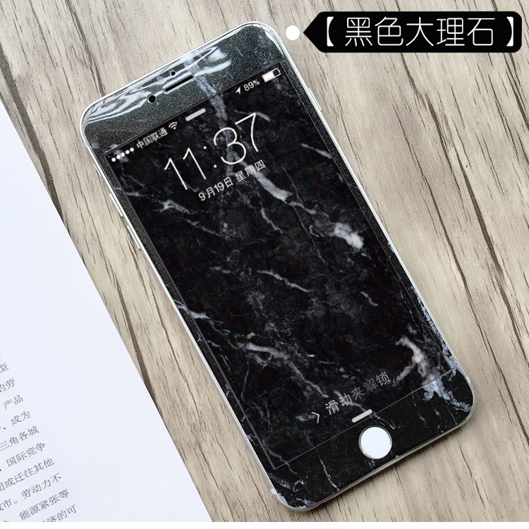 大理石紋3d滿版防碎軟邊貼膜iphone保護貼iphone6 I6p I7 7p I8 8p 鋼化膜玻璃膜 蝦皮購物
