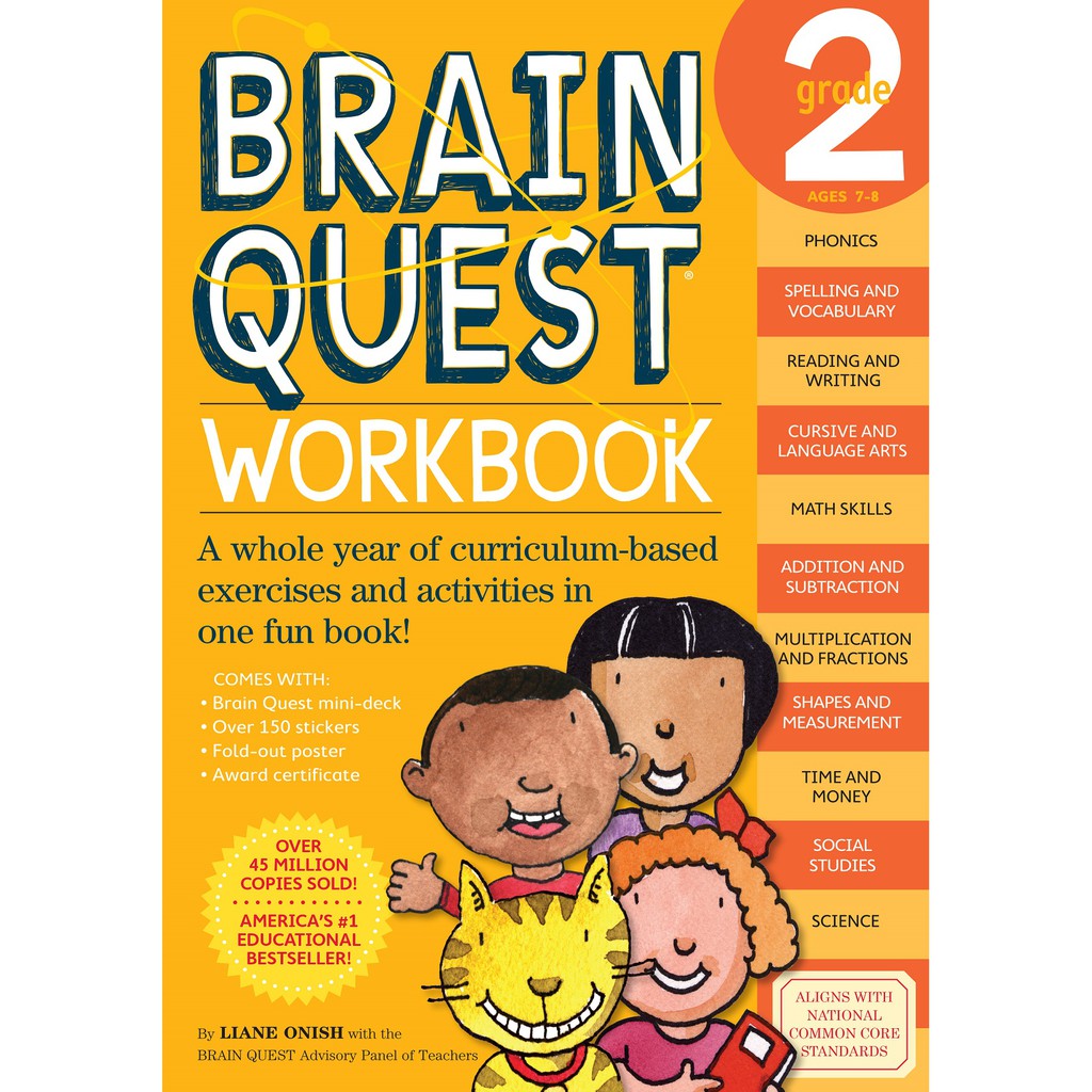 【08050704】美國 Brain Quest Workbook 學齡兒童英文學習練習書 習題本 小學二年級