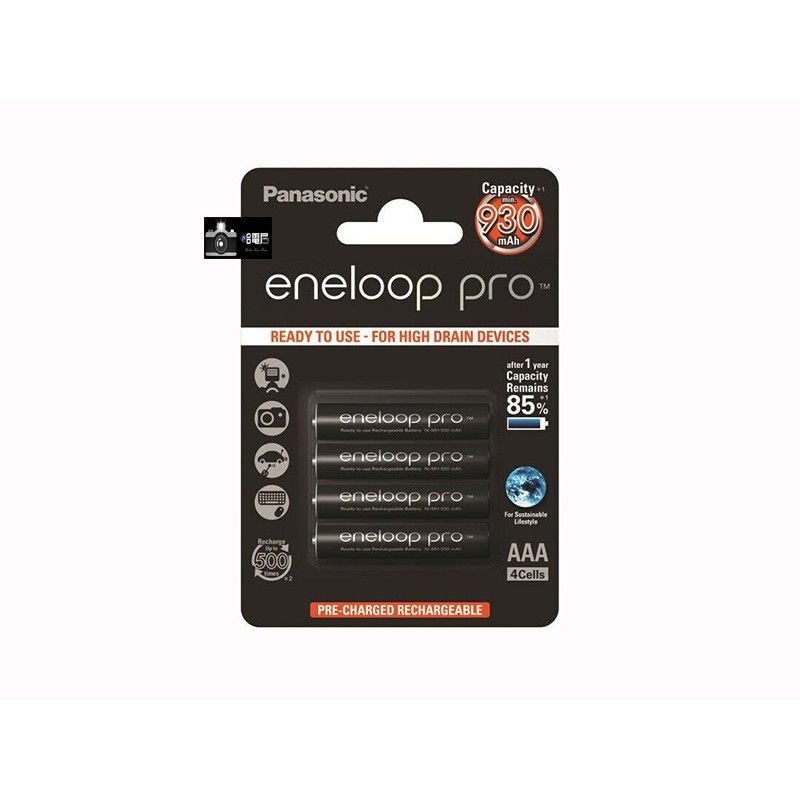 eneloop Pro 930mAh 平輸國際牌 低自放4號充電池4顆 送電池盒
