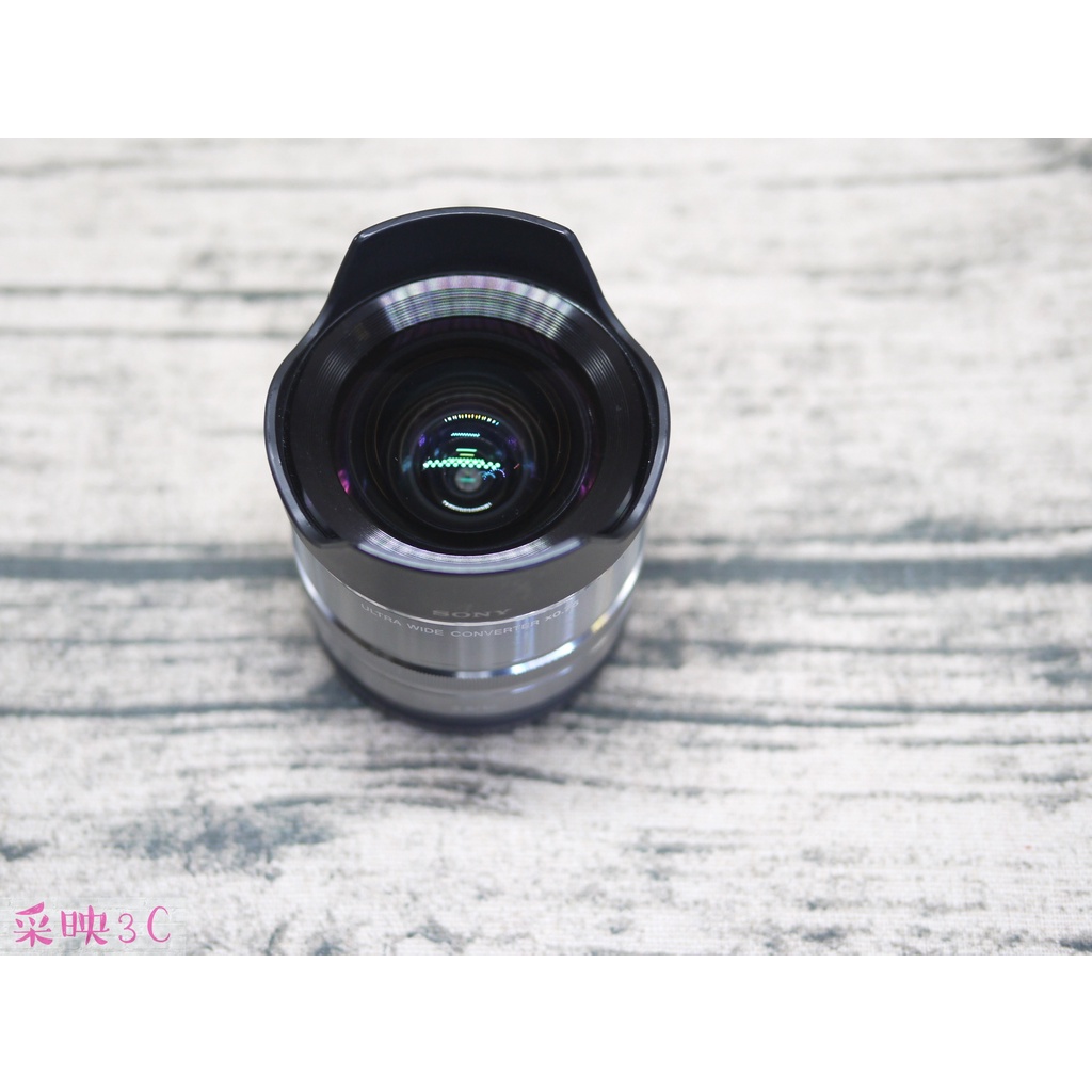 Sony E 16mm F2.8 + VCL-ECU1 定焦鏡+超廣角轉接鏡 S9226