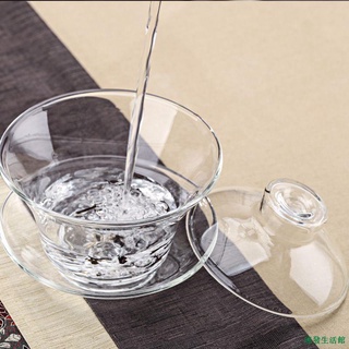 ◊♧以茶會友 茶具 茶具組 茶具禮盒 茶具套裝 大號玻璃透明蓋碗功夫茶具三才泡茶茶杯茶蓋套裝單個加厚耐熱茶碗