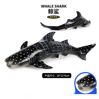 （高品質畫工）模擬 大號 鯨鯊 鯨魚 鯨 海洋世界 海洋生物 動物模型 野生動物 兒童 益智 公仔 SPG
