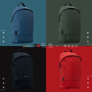 【AXIO】Outdoor Backpack 8L 休閒健行後背包(AOB 超輕量203g)