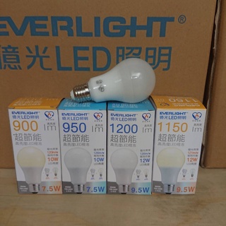 衝評價, 賣完為止 #億光 LED 燈泡 7.5W 9.5W 12.5W 19W 24W