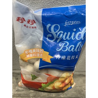 樂鮮市集 珍珍 花枝丸 鱈魚脆丸 約0公克 包 蝦皮購物