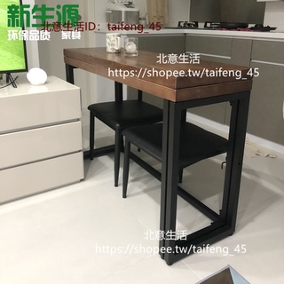 【北意生活】折疊桌長方形多功能長條桌簡約家用折疊餐桌變形桌辦公電腦桌書桌