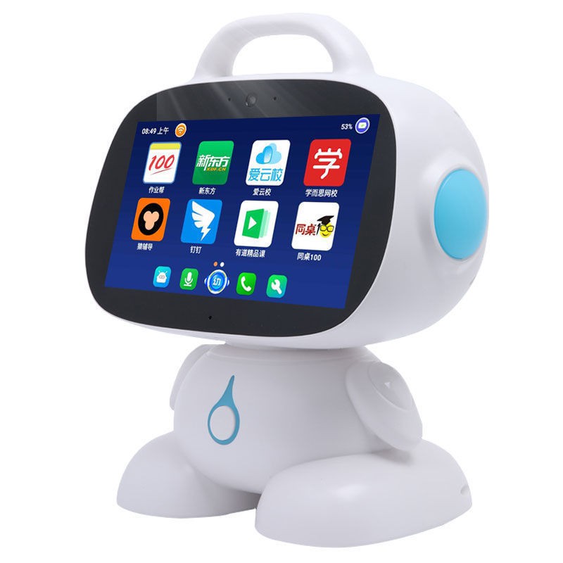 免運AR兒童智能早教機器人ai故事機多功能對話wifi玩具小度英語學習機