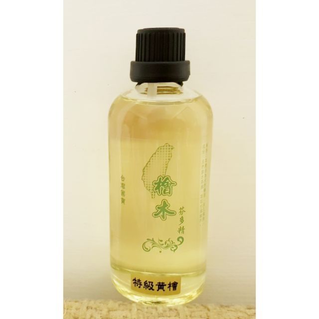 台灣檜木精油 牛樟精油 檀香精油 檀香油 50ml 100ml  花蓮小達人 黃檜 紅檜 檸檬黃檜