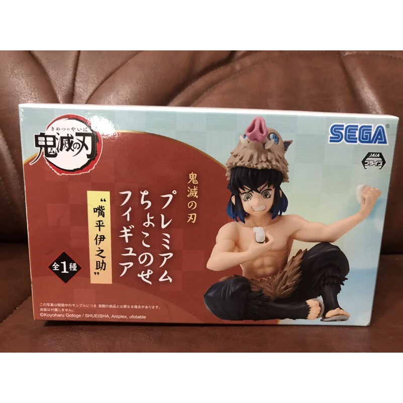 伊之助飯糰的價格推薦 21年5月 比價比個夠biggo