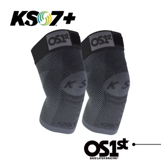 【OS1st】 KS7+調整型高性能膝蓋護套(七段式)壓縮護膝 抗敏止滑矽膠 排汗透氣 美國研發 台灣製造(一雙入)