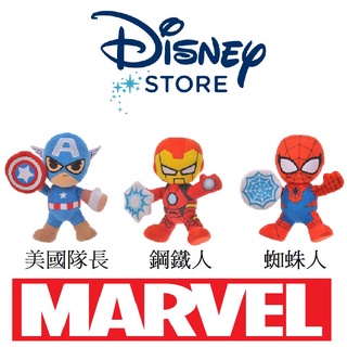 【彩購屋】現貨 日本迪士尼商店 Disney 漫威 MARVEL 復仇者聯盟 美國隊長 鋼鐵人 蜘蛛人 娃娃 玩偶 公仔
