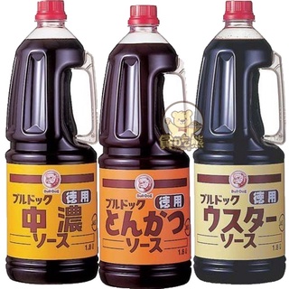 *貪喫熊*日本 BULL DOG 狗牌 德用 豬排醬 中濃醬 日本豬排醬 日本烏醋 日式狗頭牌 狗頭排豬排醬 伍斯特