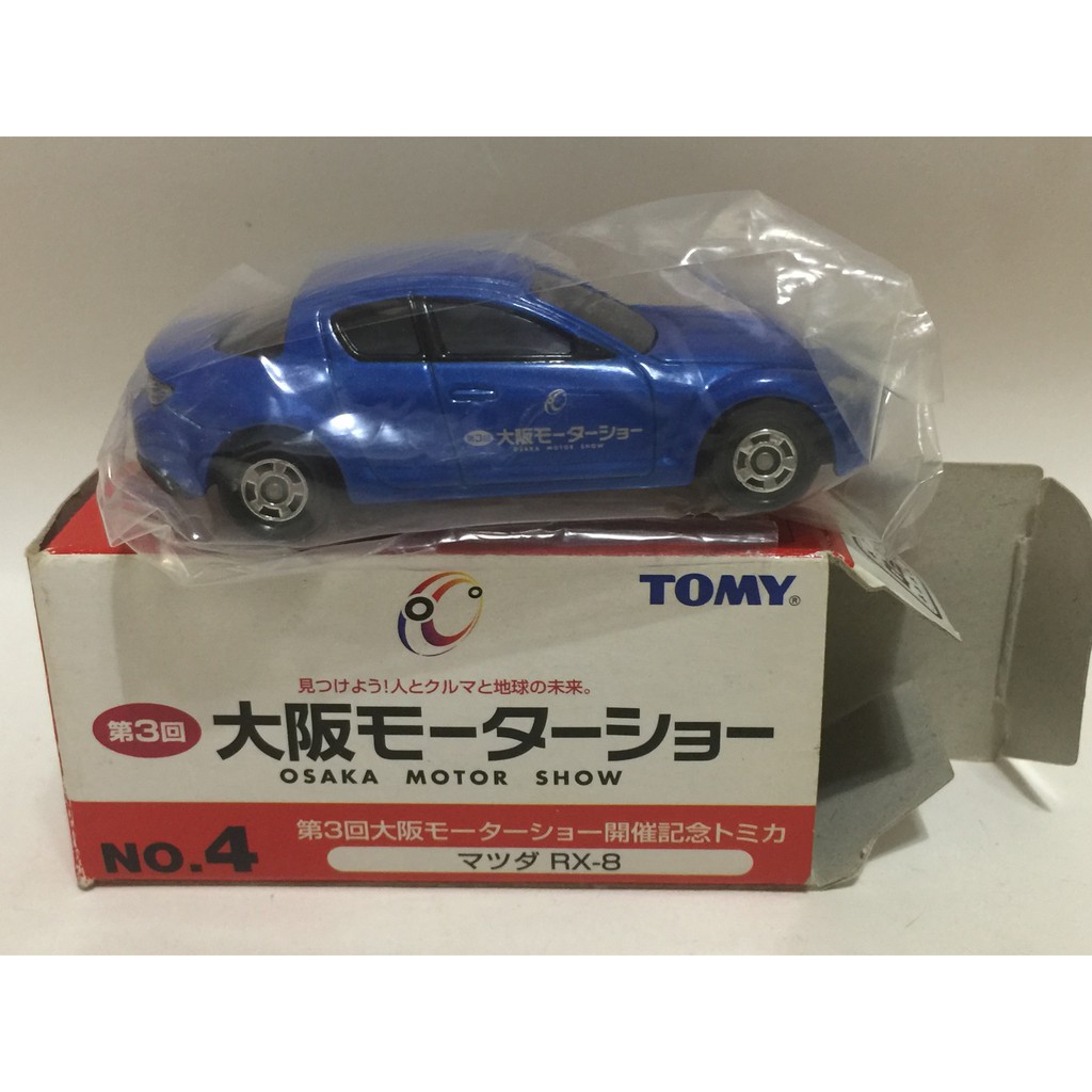 TOMICA 多美小汽車  RX-8