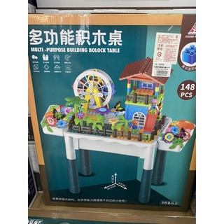 現貨 多功能積木桌 學習桌 積木桌 玩沙桌 畫畫桌