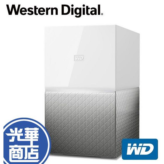 【現貨熱銷】WD 威騰 My Cloud Home Duo 8TB 12TB 3.5吋 雲端儲存系統 外接硬碟 白