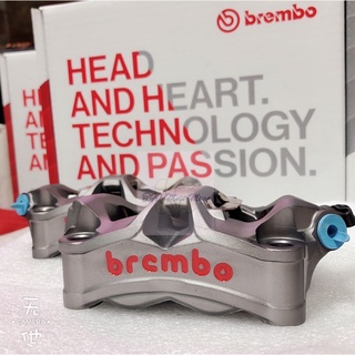 Brembo stylema 輻射卡鉗 HPK stylema卡鉗 一體式卡鉗 灰底紅 孔距100mm M50S