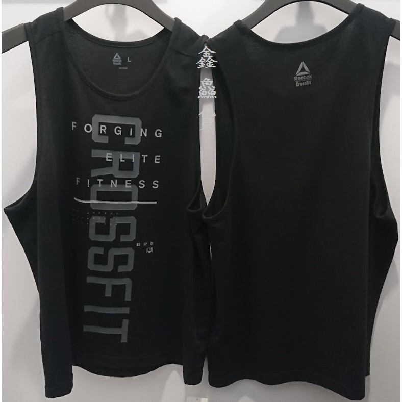 2019 七月 REEBOK CROSSFIT® MESH TOP TANK 運動背心 黑 DU5064