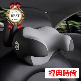 【臺灣出貨】最新款式U形枕 車用頭枕 靠枕 腰靠 腰枕 護頸枕 枕頭 靠墊BASF記憶棉舒適親膚護頸加強支撐不懸空更舒服