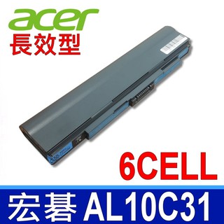 高品質 原廠規格 電池 721 AO721 AL10C31 1830T AL10D56 ACER 宏碁