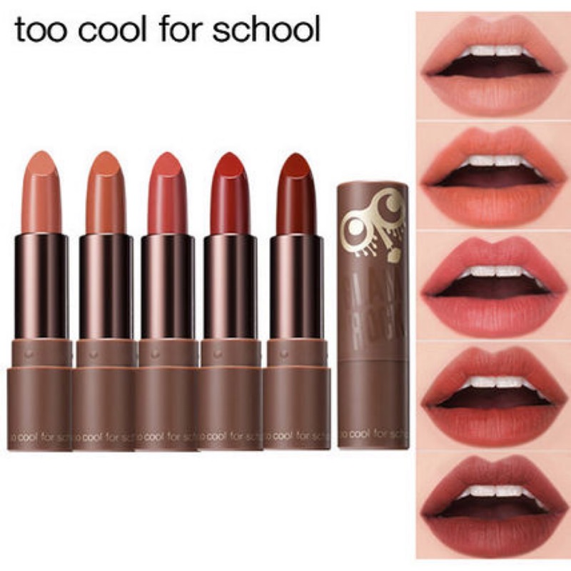 韓國免稅代購 10/28出貨 too cool for school lip stick 唇膏